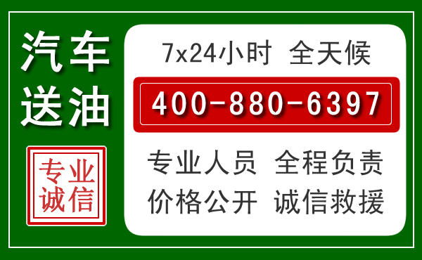 铁西拖车救援发展新趋势：北斗导航系统加持下的拖车救援特点