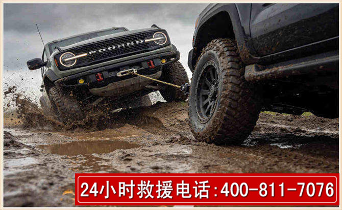 铁西长春汽车道路救援公司2026年7月备战台风巴威全面落实救援前置准备工作