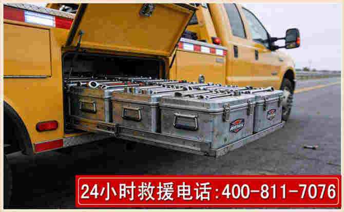 铁西强台风下的新能源汽车救援的六大注意事项